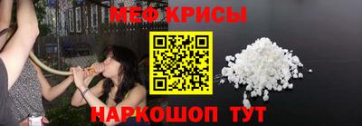 кокаин Гусев