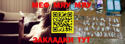 apvp Апшеронск