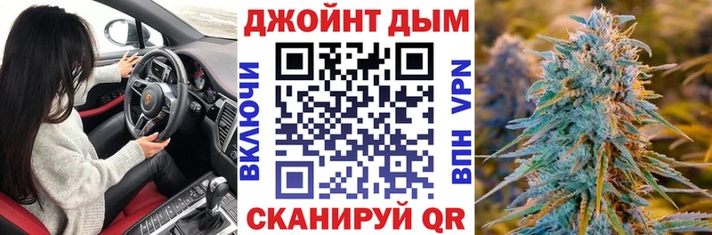 Бошки Шишки AK-47  Можга 